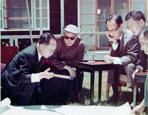 劉大任蔣碩傑費景漢顧應昌院士向蔣中正總統提出台灣經濟興革意見1967年梨山